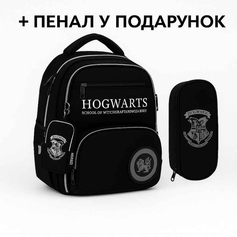 Рюкзак шкільний Kite Education Harry Potter HP25-773M