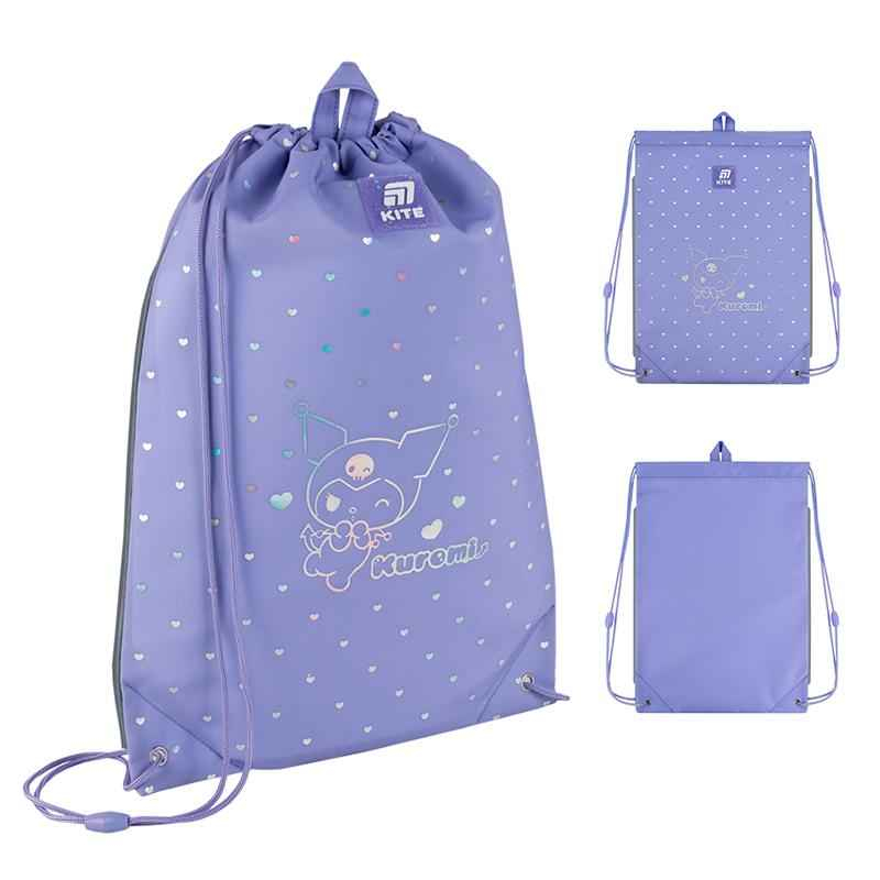 Шкільний набір Kite Kuromi SET_HK25-555S-2 (рюкзак, пенал, сумка)