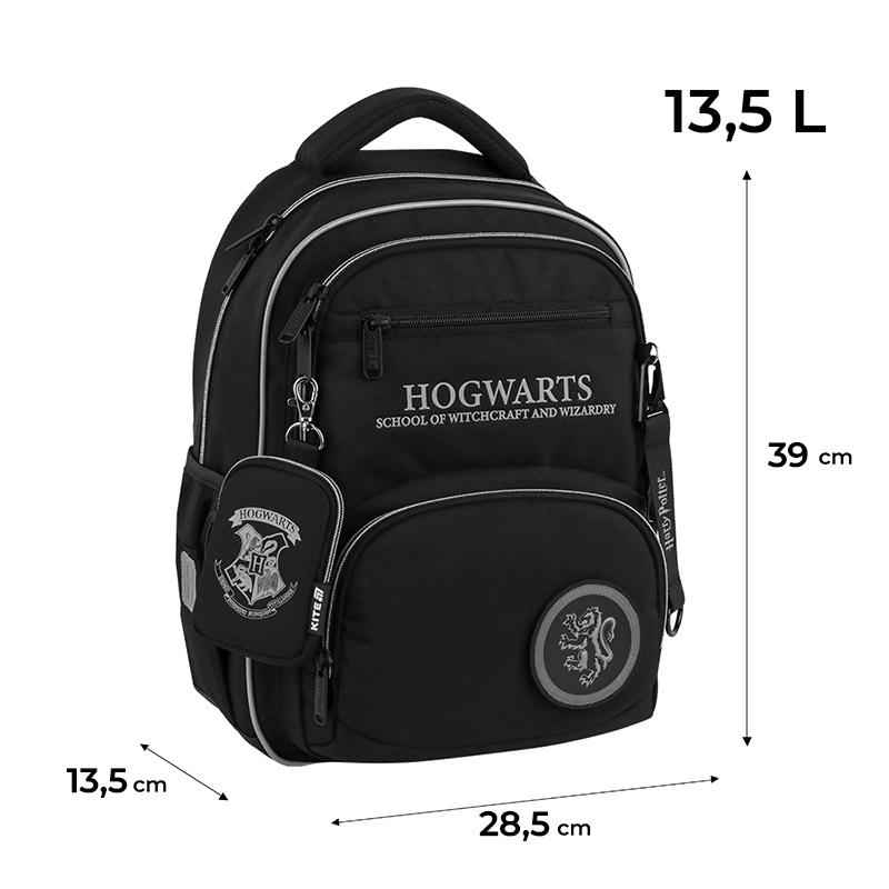 Шкільний набір Kite Harry Potter SET_HP25-773M (рюкзак, пенал, сумка)