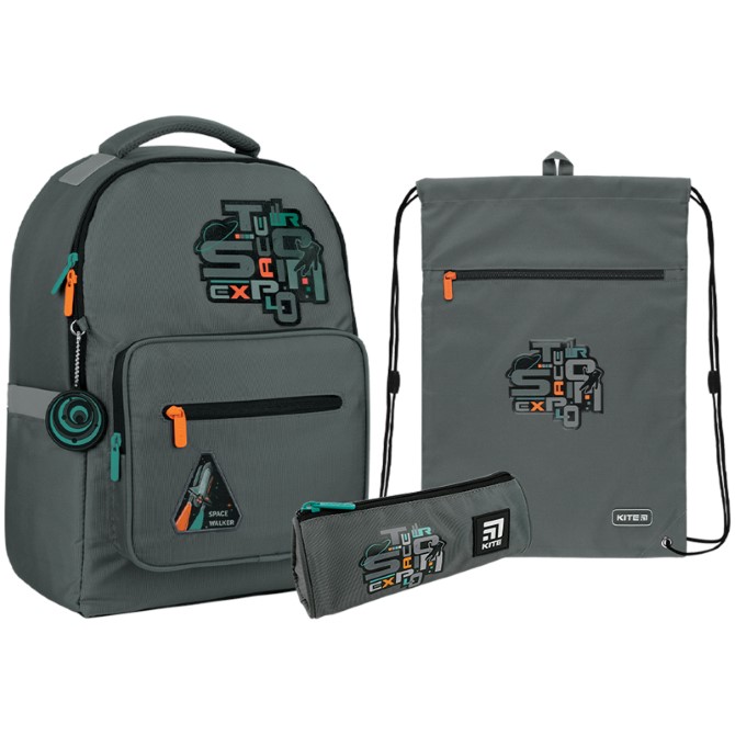 Шкільний Набір Рюкзак + Пенал + Сумка для взуття Kite Education Lost in Space SET_K22-770M-5