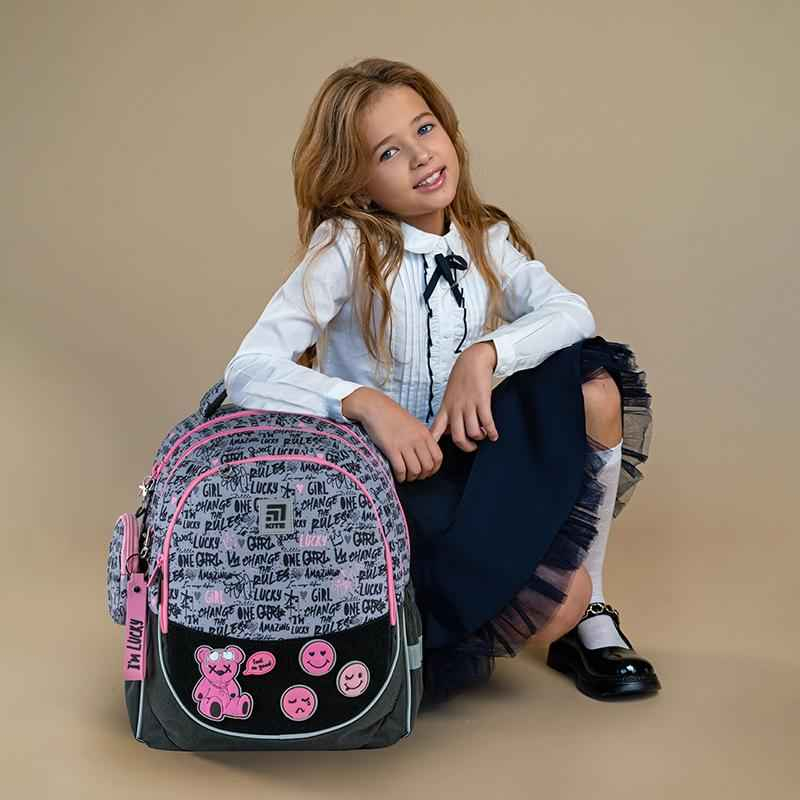 Шкільний набір Kite Lucky Girl SET_K24-700M-2 (рюкзак, пенал, сумка)