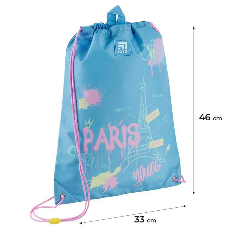 Шкільний набір Kite In Paris SET_K24-763M-1 (рюкзак, пенал, сумка)