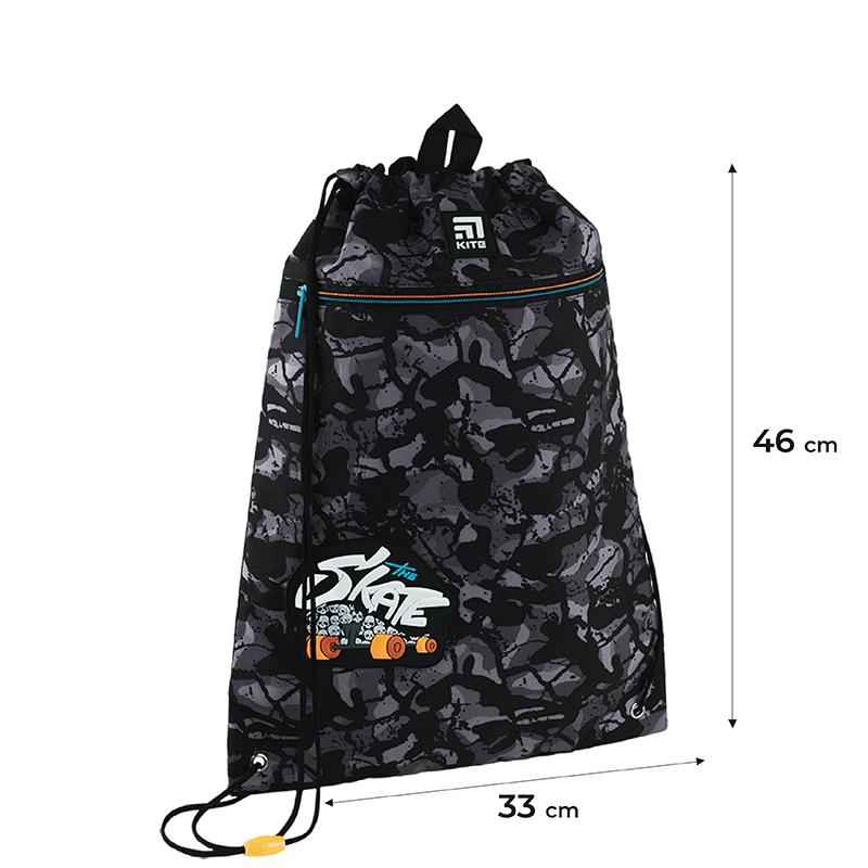 Шкільний набір Kite Skate SET_K24-763M-4 (рюкзак, пенал, сумка)