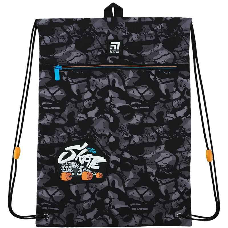 Шкільний набір Kite Skate SET_K24-763M-4 (рюкзак, пенал, сумка)
