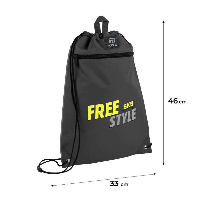 Шкільний набір Kite Free Style SET_K25-1022M-3 (рюкзак, пенал, сумка)