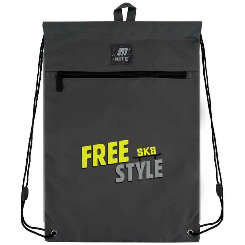 Шкільний набір Kite Free Style SET_K25-1022M-3 (рюкзак, пенал, сумка)