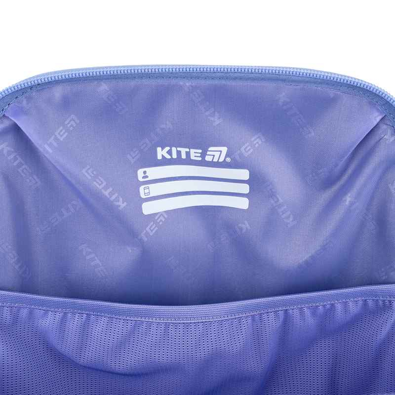 Шкільний набір Kite Love is SET_K25-531M-2 (рюкзак, пенал, сумка)