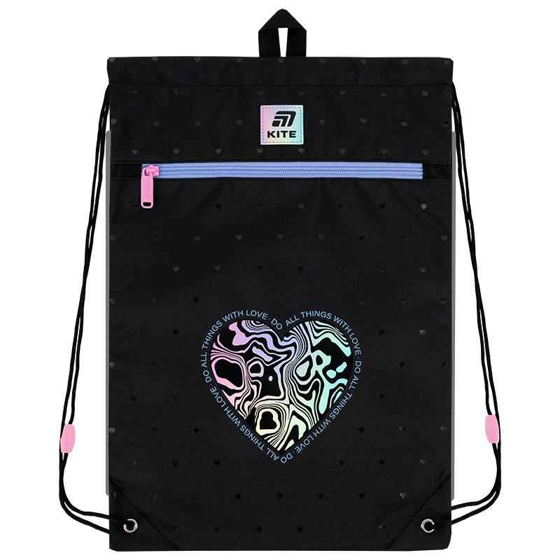 Шкільний набір Kite Love is SET_K25-531M-2 (рюкзак, пенал, сумка)