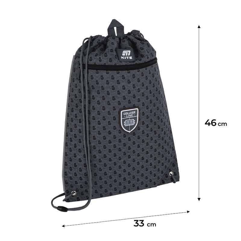 Шкільний набір Kite College Line Boy SET_K25-555S-1 (рюкзак, пенал, сумка)