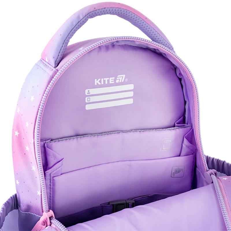 Шкільний набір Kite Catsline SET_K25-724S-2 (рюкзак, пенал, сумка)