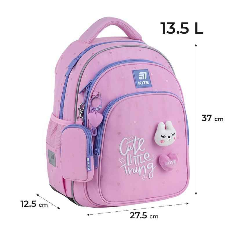 Шкільний набір Kite Cute SET_K25-763S-1 (рюкзак, пенал, сумка)