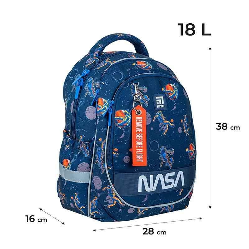 Шкільний набір Kite NASA SET_NS24-700M (рюкзак, пенал, сумка)