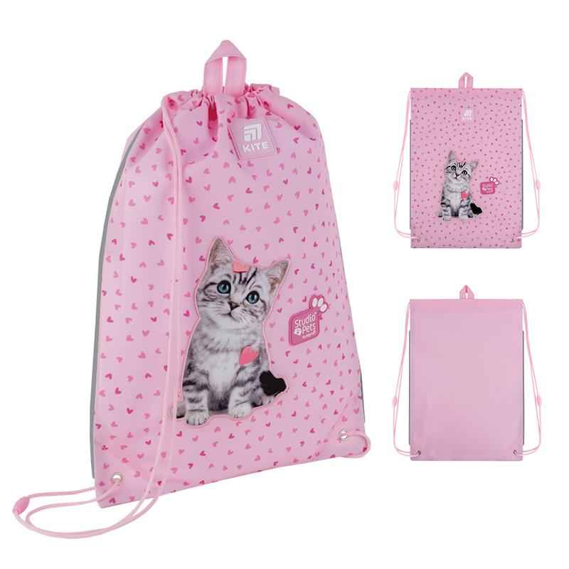 Шкільний набір Kite Studio Pets SET_SP25-555S-1 (рюкзак, пенал, сумка)