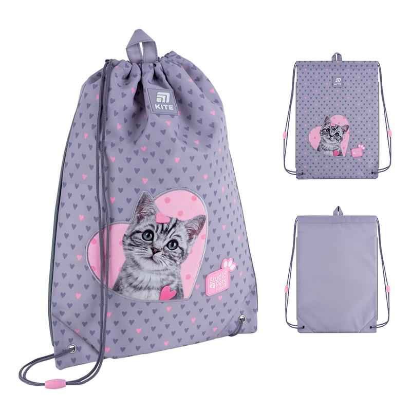 Шкільний набір Kite Studio Pets SET_SP25-556M (рюкзак, пенал, сумка)