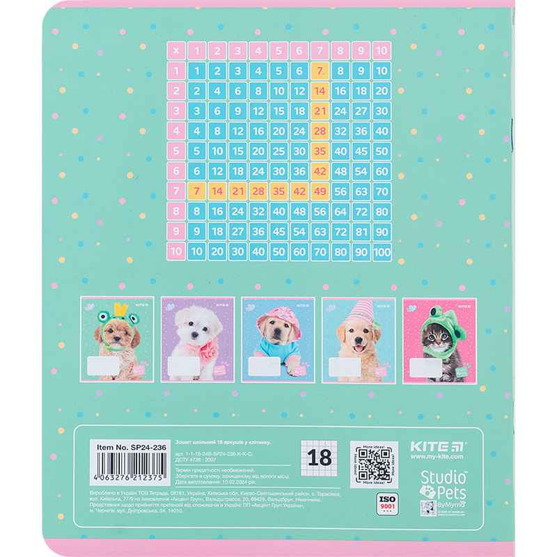 Зошит шкільний Kite Studio Pets SP24-236, 18 аркушів, клітинка