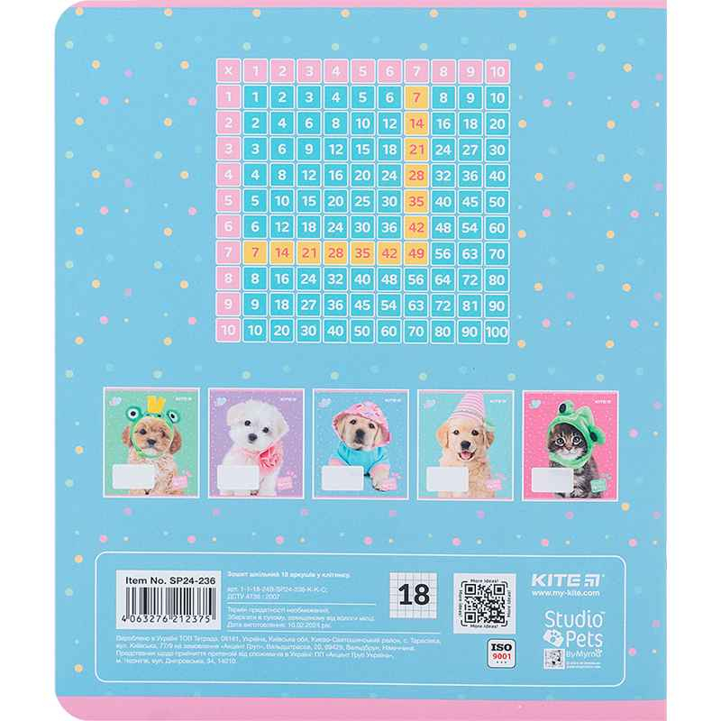 Зошит шкільний Kite Studio Pets SP24-236, 18 аркушів, клітинка