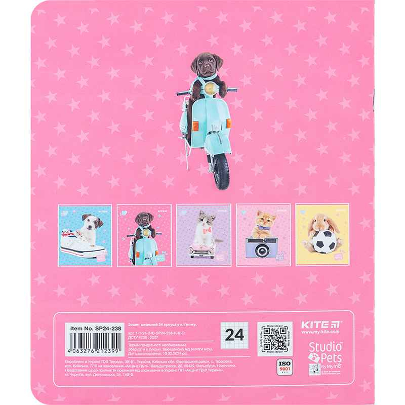 Зошит шкільний Kite Studio Pets SP24-238, 24 аркуша, клітинка