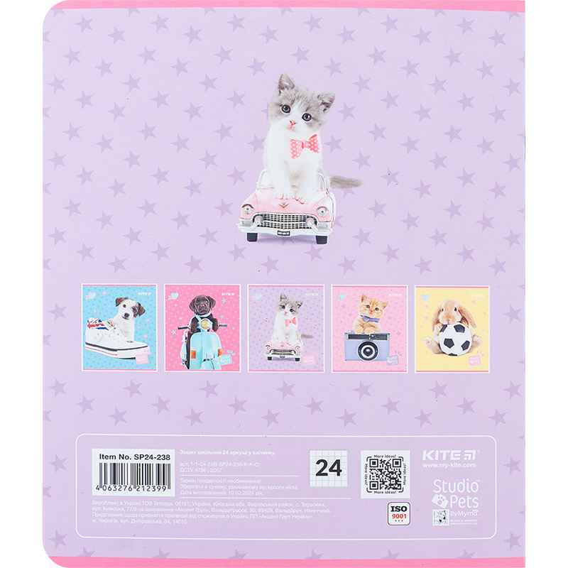 Зошит шкільний Kite Studio Pets SP24-238, 24 аркуша, клітинка