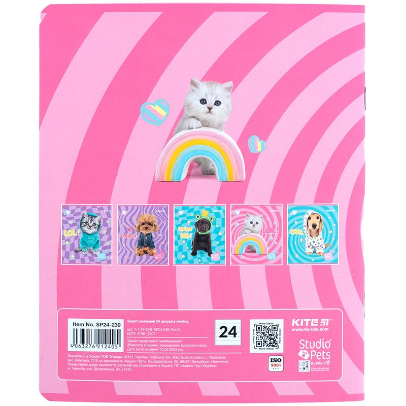 Зошит шкільний Kite Studio Pets SP24-239, 24 аркуша, лінія