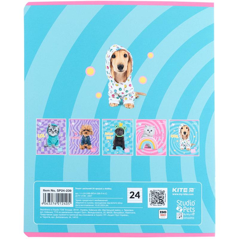 Зошит шкільний Kite Studio Pets SP24-239, 24 аркуша, лінія