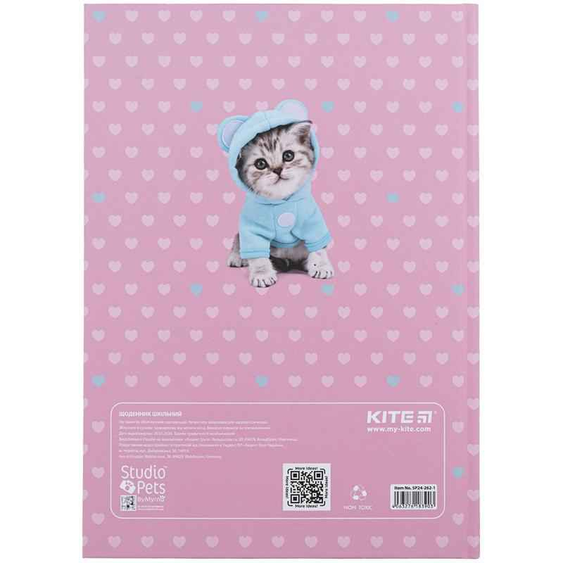 Щоденник шкільний Kite Studio Pets SP24-262-1, тверда обкладинка