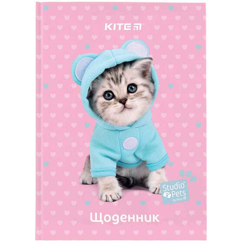 Щоденник шкільний Kite Studio Pets SP24-262-1, тверда обкладинка