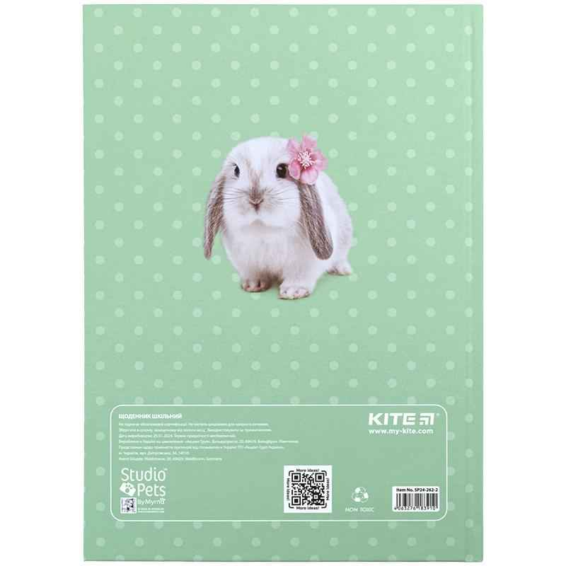 Щоденник шкільний Kite Studio Pets SP24-262-2, тверда обкладинка