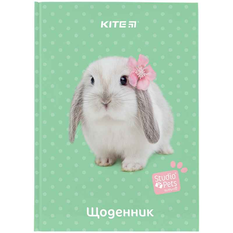 Щоденник шкільний Kite Studio Pets SP24-262-2, тверда обкладинка