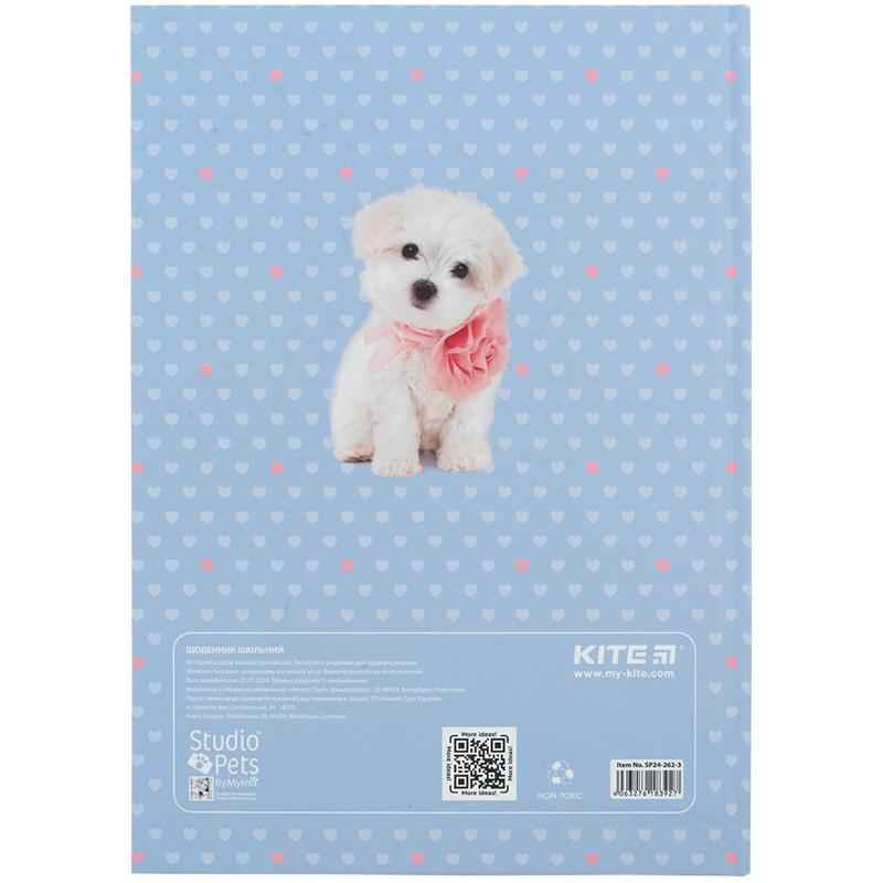 Щоденник шкільний Kite Studio Pets SP24-262-3, тверда обкладинка