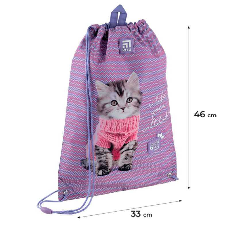 Сумка для взуття Kite Studio Pets SP24-600M-1