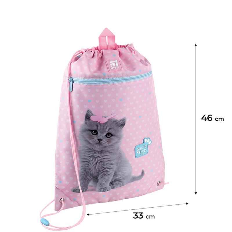 Сумка для взуття Kite Studio Pets SP24-601M-1