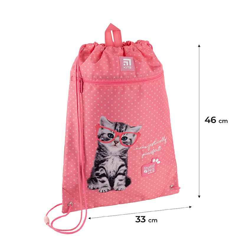 Сумка для взуття Kite Studio Pets SP24-601M-2
