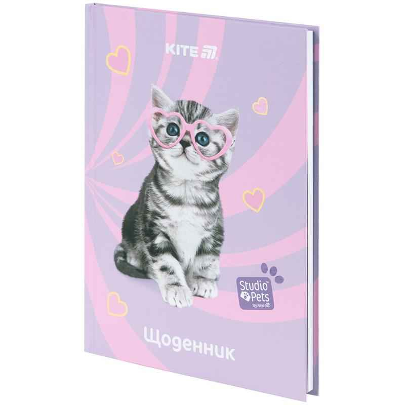 Щоденник шкільний Kite Studio Pets SP25-262-1, тверда обкладинка