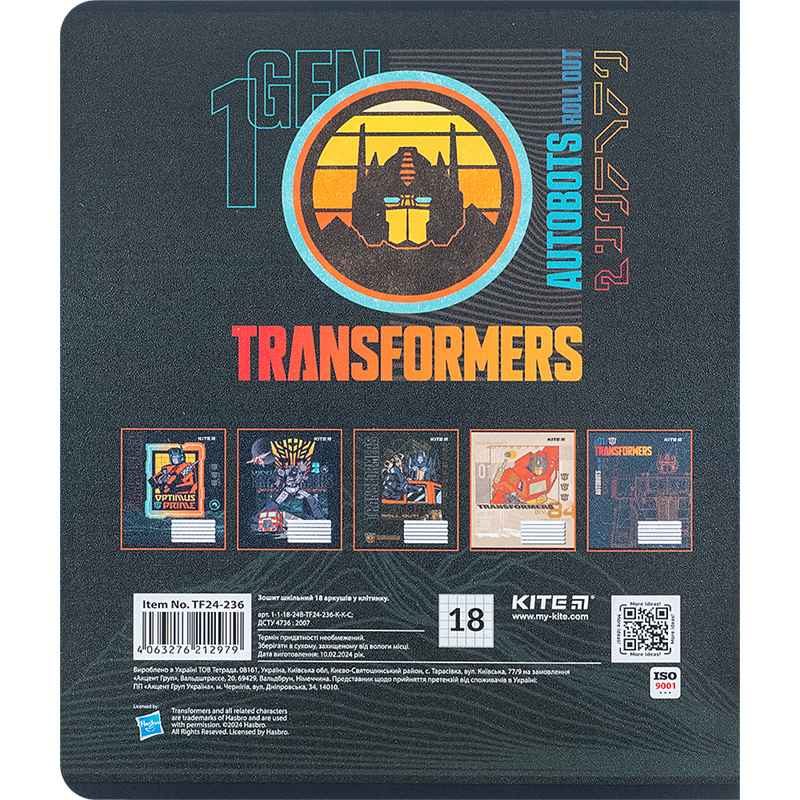 Зошит шкільний Kite Transformers TF24-236, 18 аркушів, клітинка
