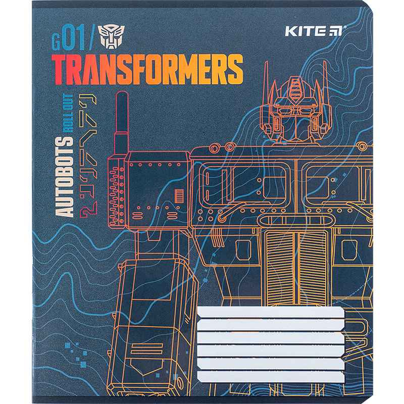Зошит шкільний Kite Transformers TF24-236, 18 аркушів, клітинка
