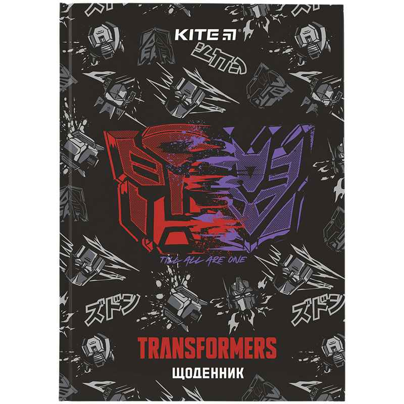 Щоденник шкільний Kite Transformers TF24-262, тверда обкладинка