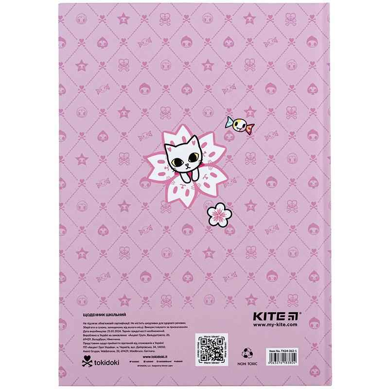 Дневник школьный Kite tokidoki TK24-262-1, твердая обложка