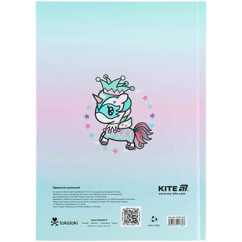 Щоденник шкільний Kite tokidoki TK25-262, тверда обкладинка