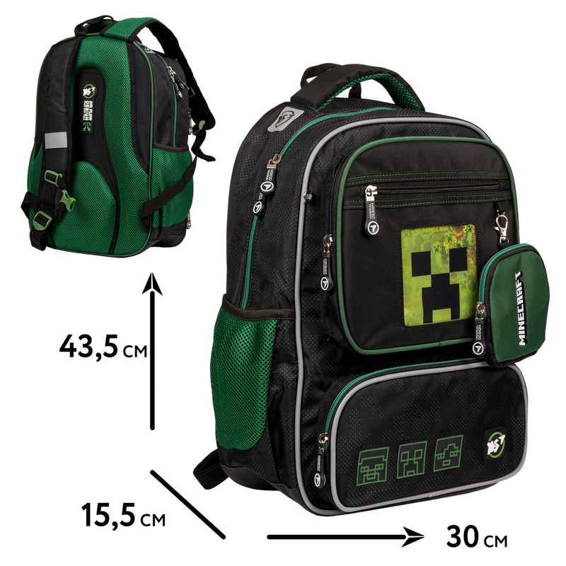 Рюкзак школьный Yes Minecraft TS-46, 559759