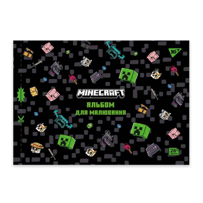 Зошит для малювання YES Minecraft 130597, 28 аркушів