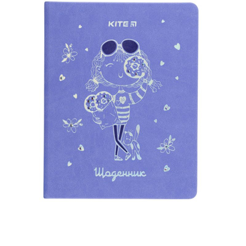 Щоденник шкільний Kite Donuts girl K22-264-4, тверда обкладинка, PU