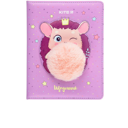 Щоденник шкільний Kite Purple hedgehog K22-264-7, тверда обкладинка, PU