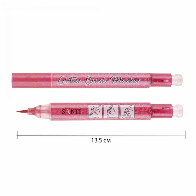 Маркер акварельний SANTI Glitter Brush 390751, пензель, 02 фламінго