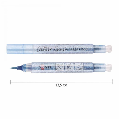 Маркер акварельний SANTI Glitter Brush 390754, пензель, 05 ніжно-блакитний