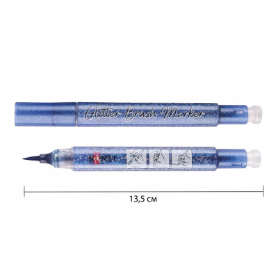 Маркер акварельний SANTI Glitter Brush 390755, пензель, 06 кобальт
