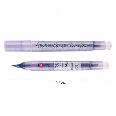 Маркер акварельний SANTI Glitter Brush 390757, пензель, 08 ліловий