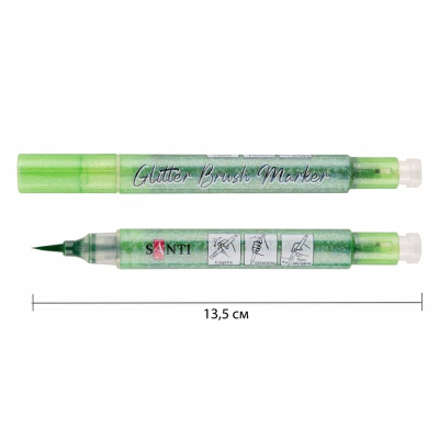 Маркер акварельний SANTI Glitter Brush 390759, пензель, 10 трав'янисто-зелений