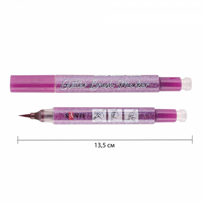 Маркер акварельний SANTI Glitter Brush 390765, пензель, 16 рожева орхідея