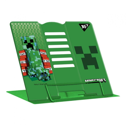 Підставка для книг YES Minecraft метал, 470490