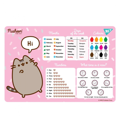 Підкладка для столу YES Pusheen 492061 англ.